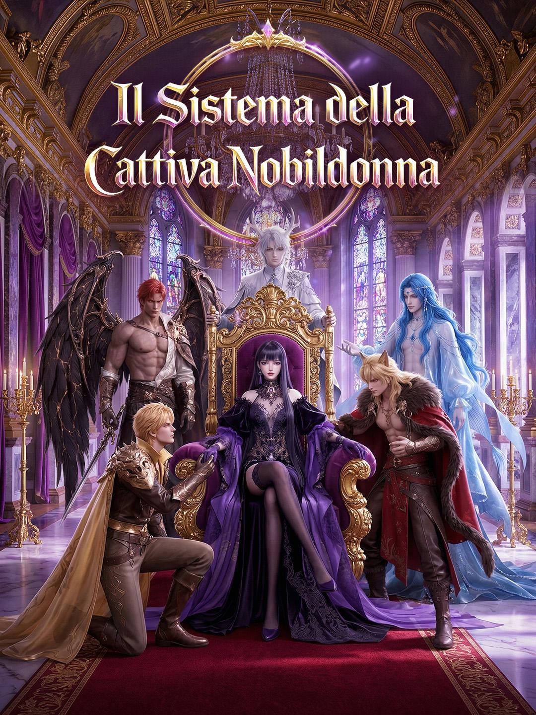 Il Sistema della Cattiva Nobildonna