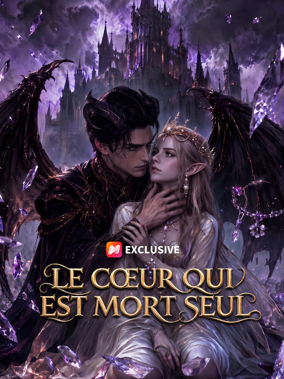 LE CŒUR QUI EST MORT SEUL