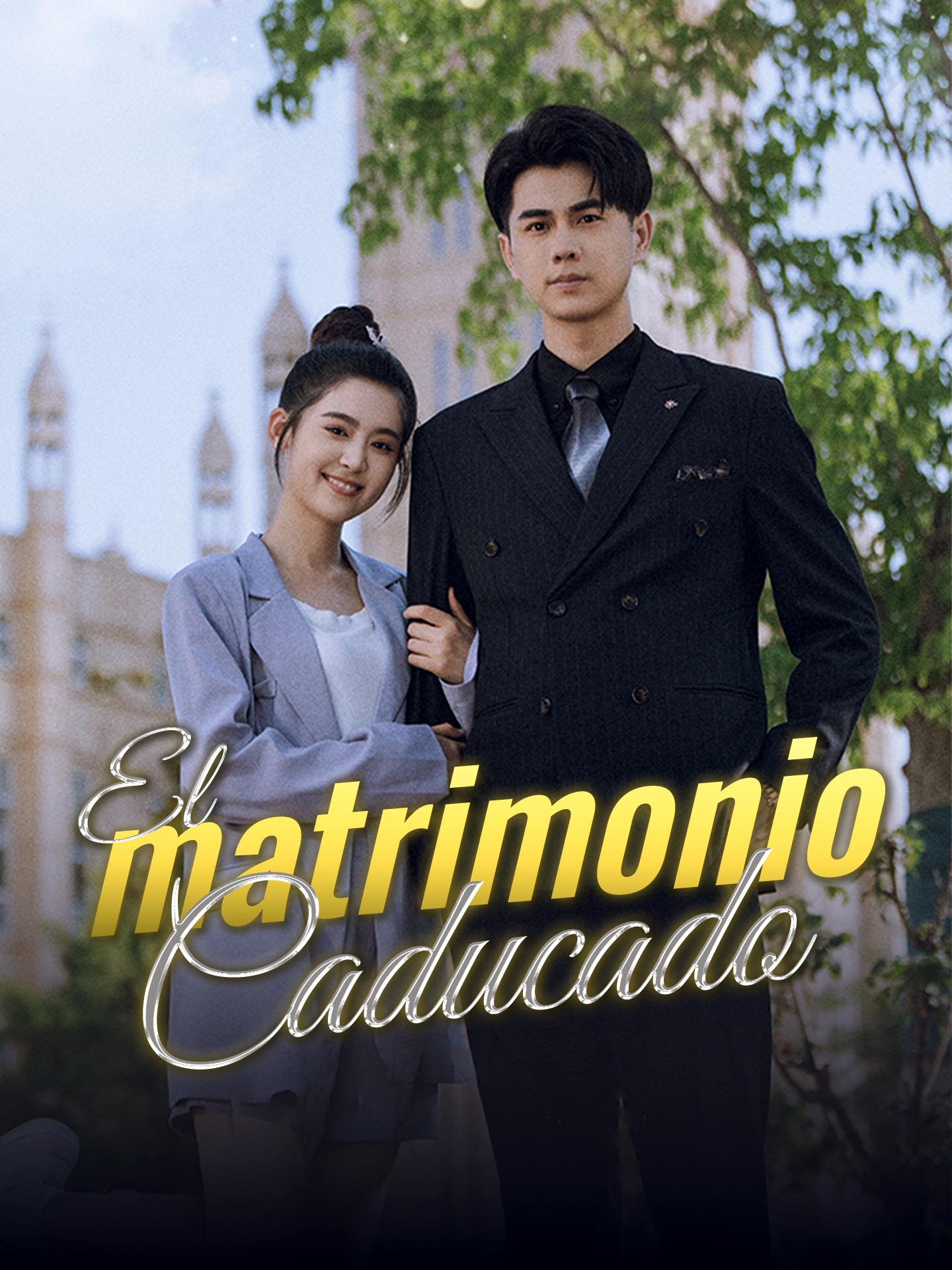El matrimonio caducado