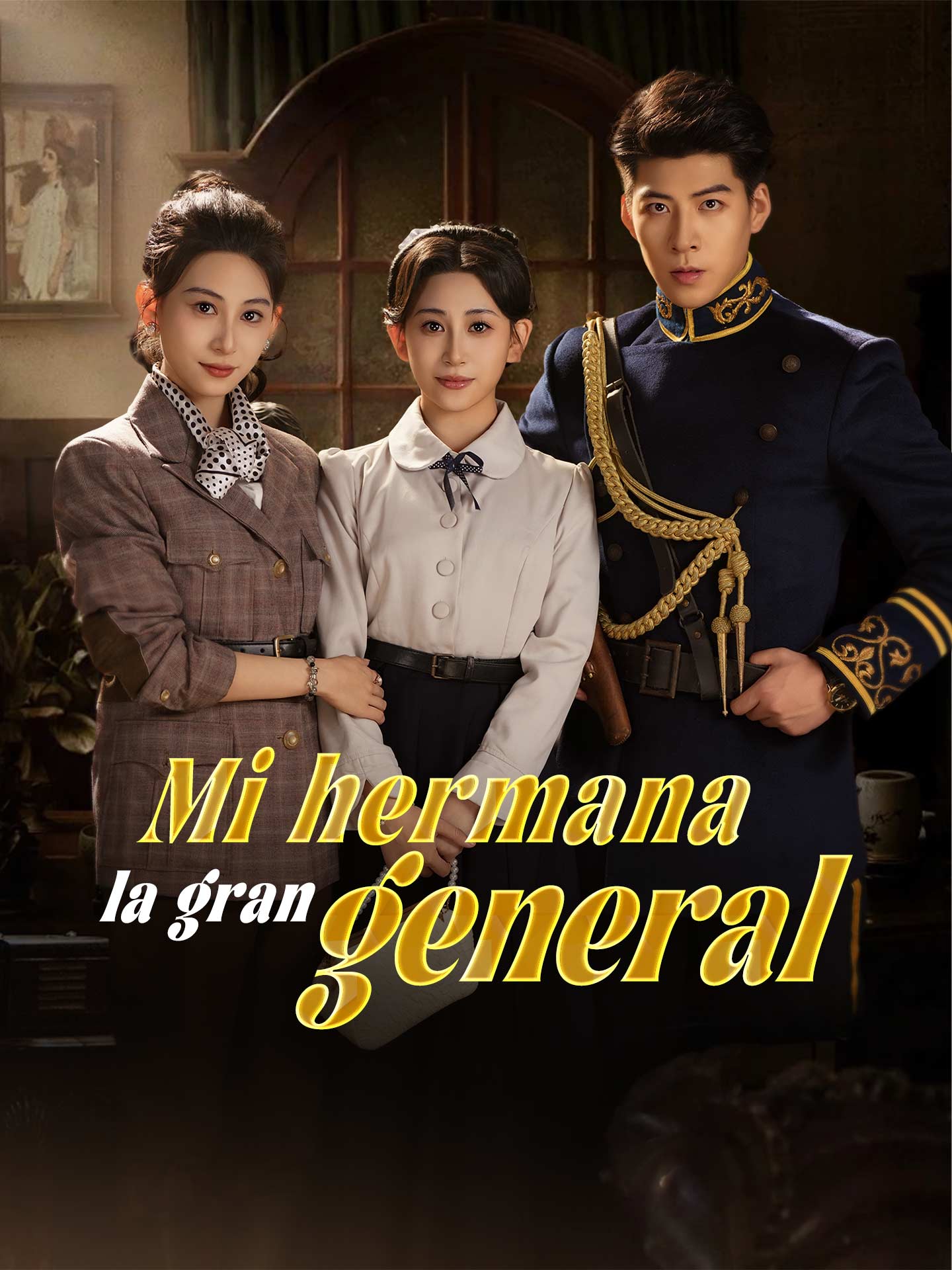 Mi hermana, la gran general