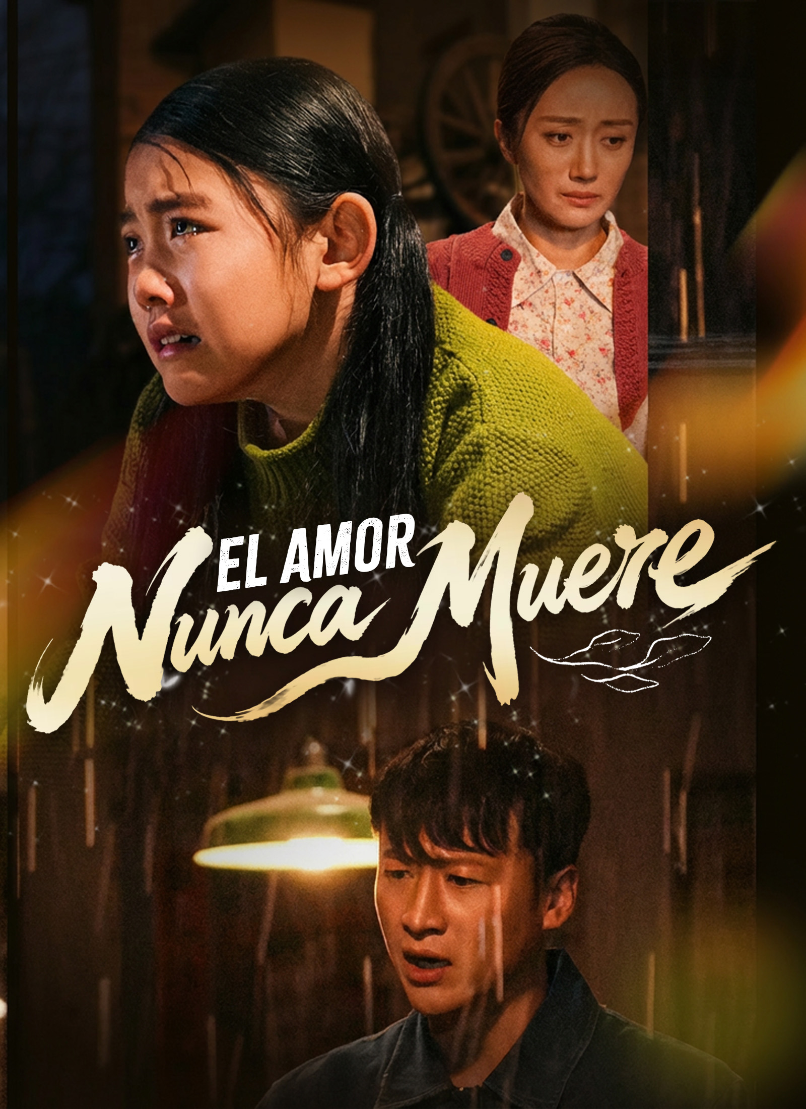 El Amor Nunca Muere