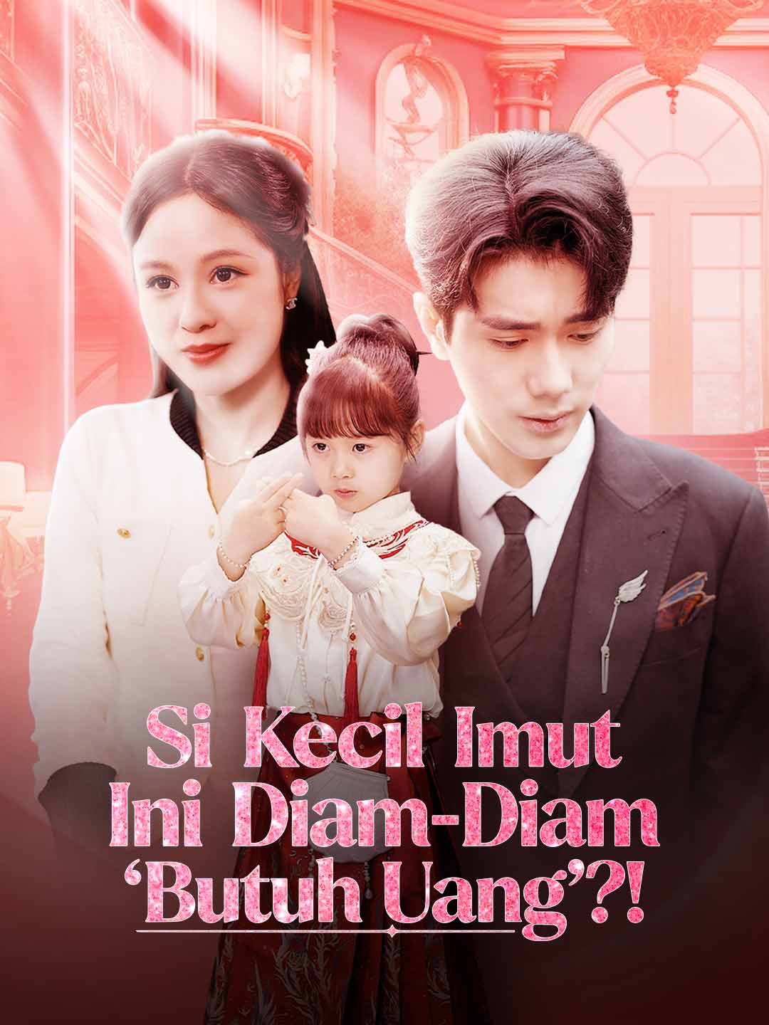 Si Kecil Imut Ini Diam-Diam ‘Butuh Uang’?!
