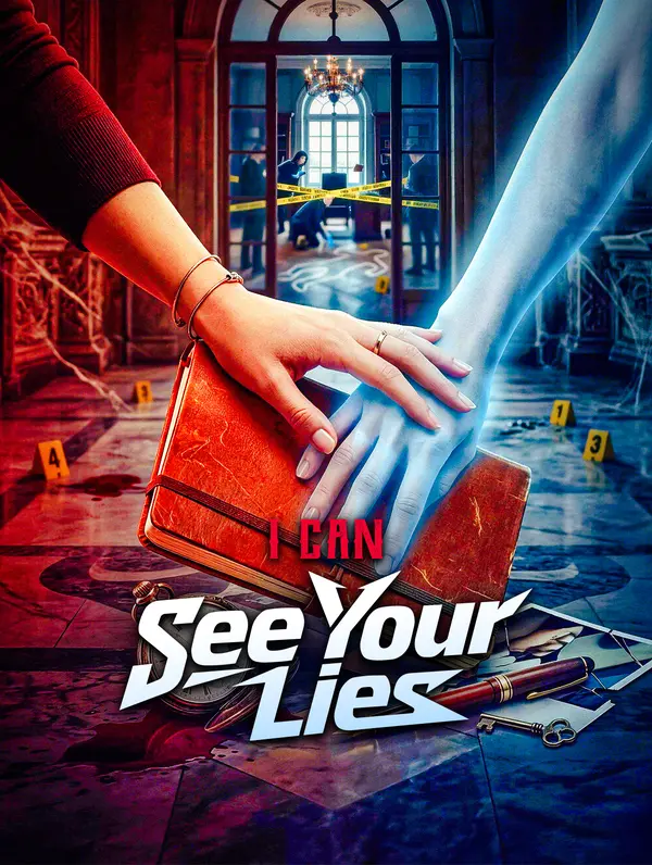 I Can See Your Lies