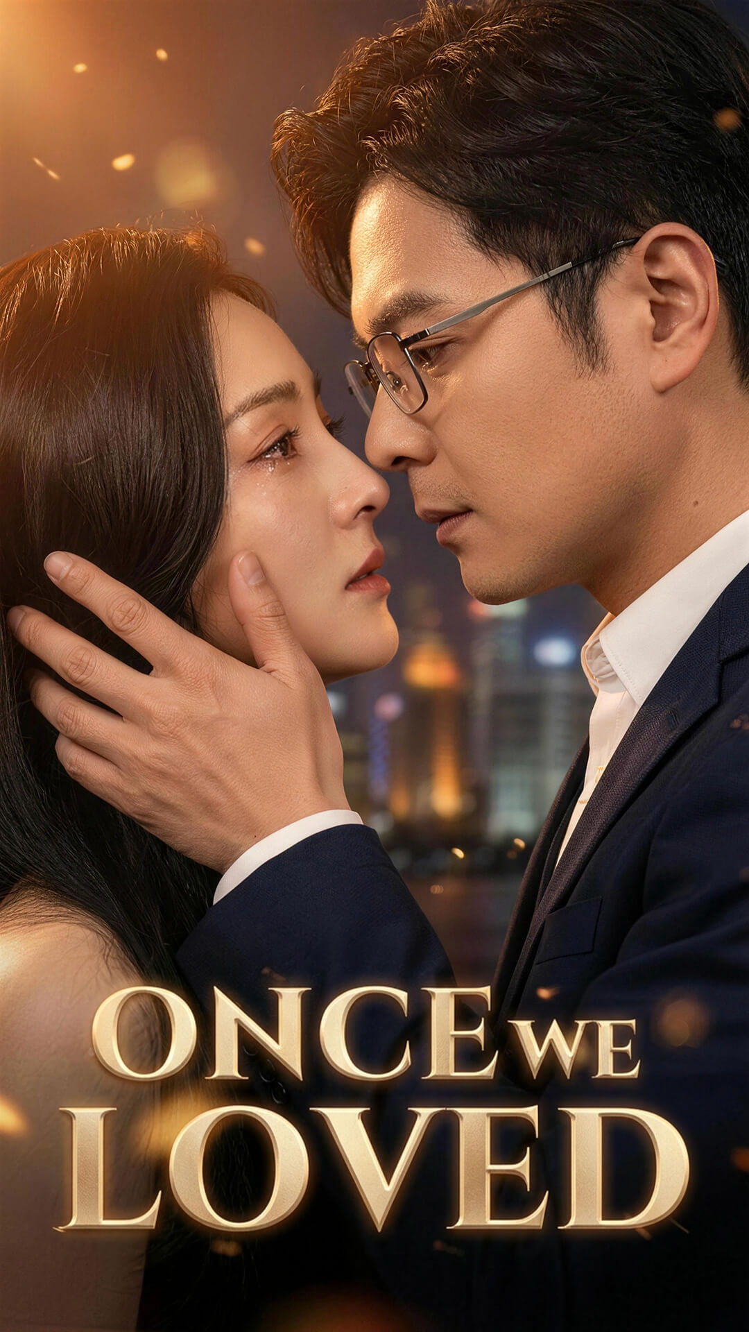 Once We Loved
