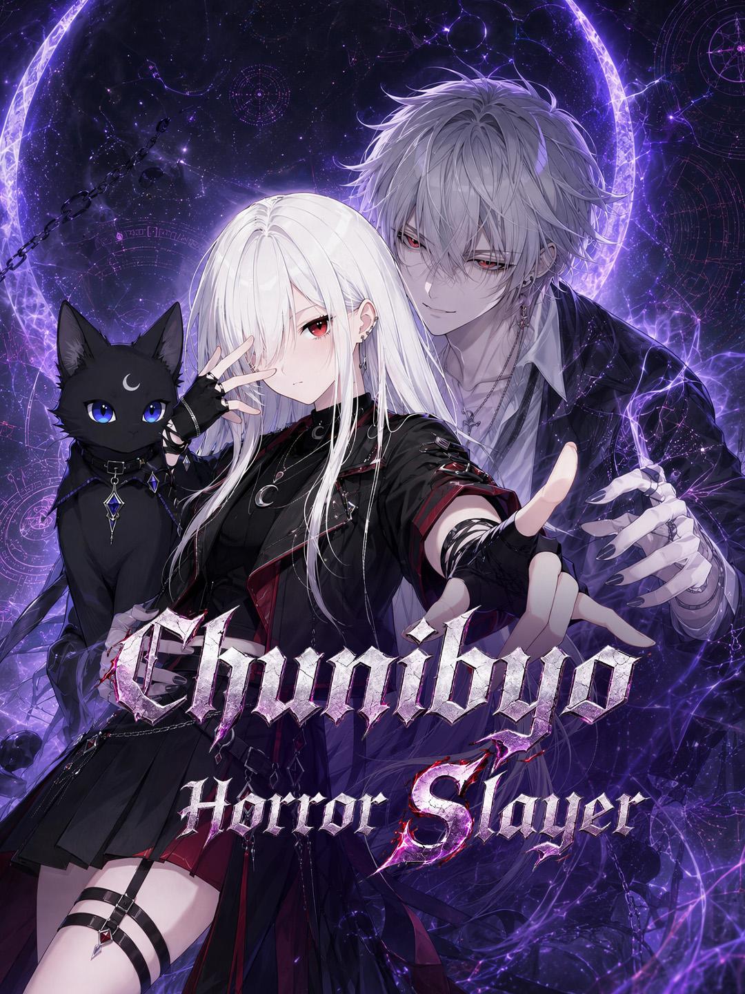 Chunibyo Horror Slayer