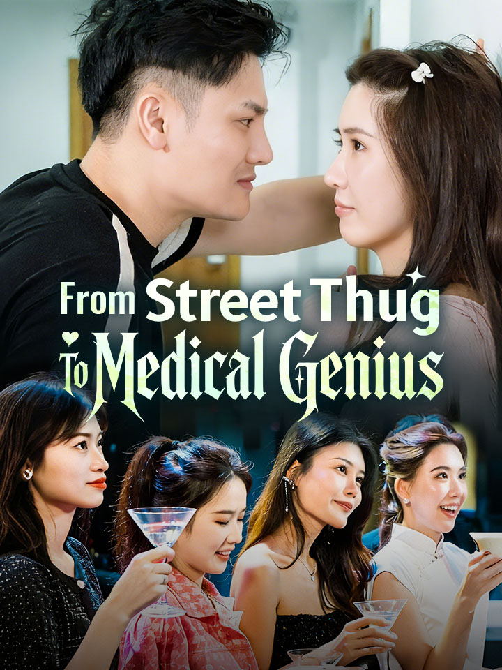 From Street Thug To Medical Genius