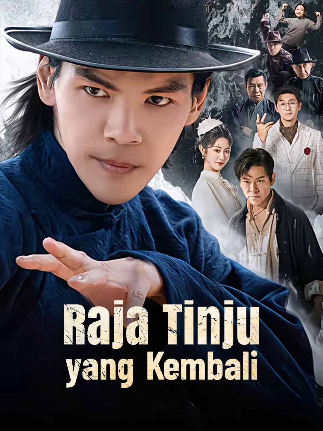 Raja Tinju yang Kembali