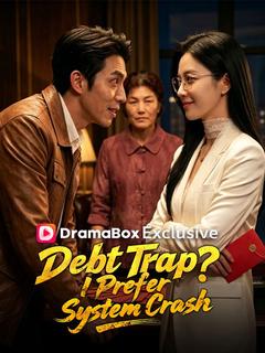 Debt Trap? I Prefer System Crash