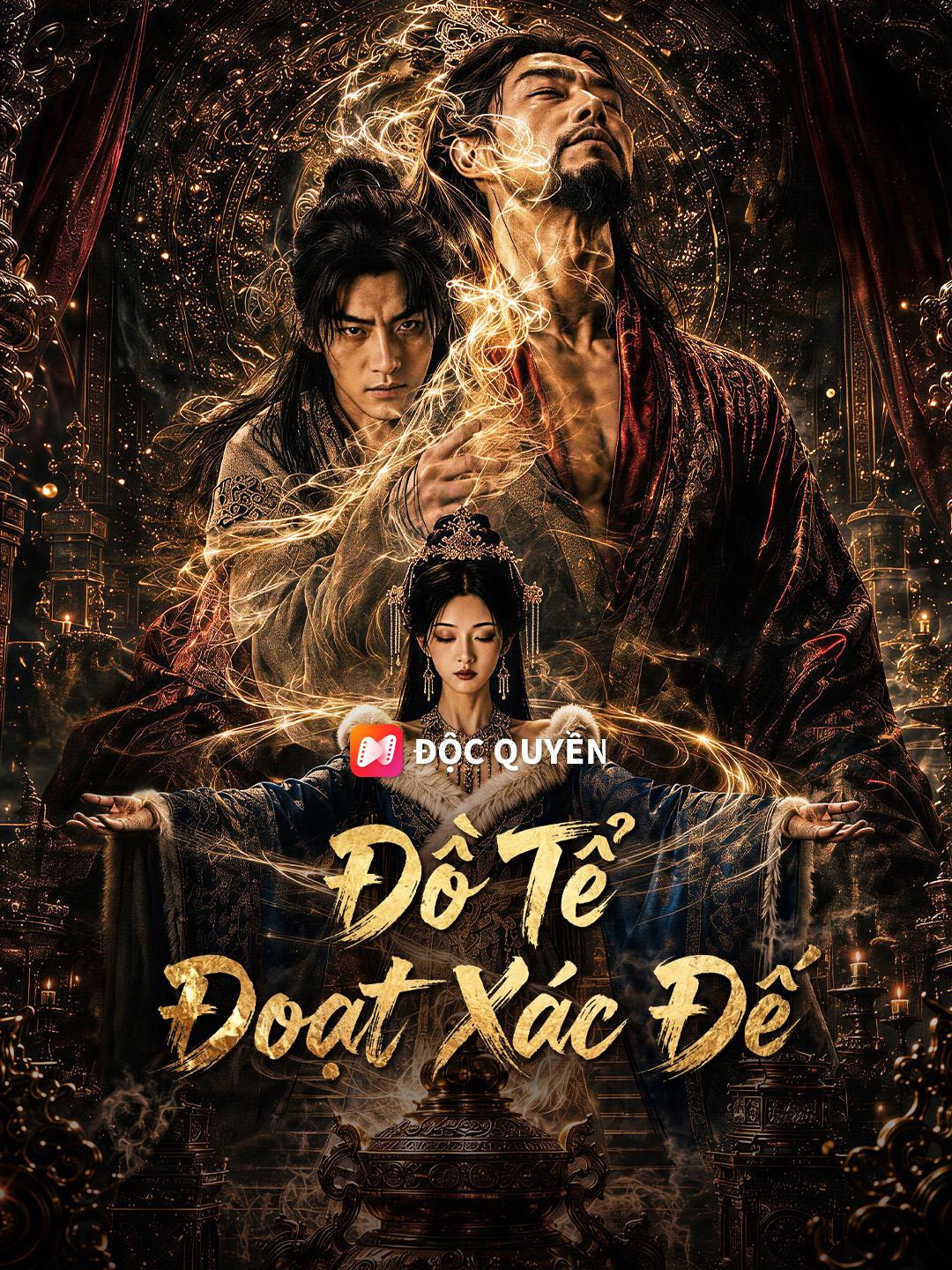 Đồ Tể Đoạt Xác Đế