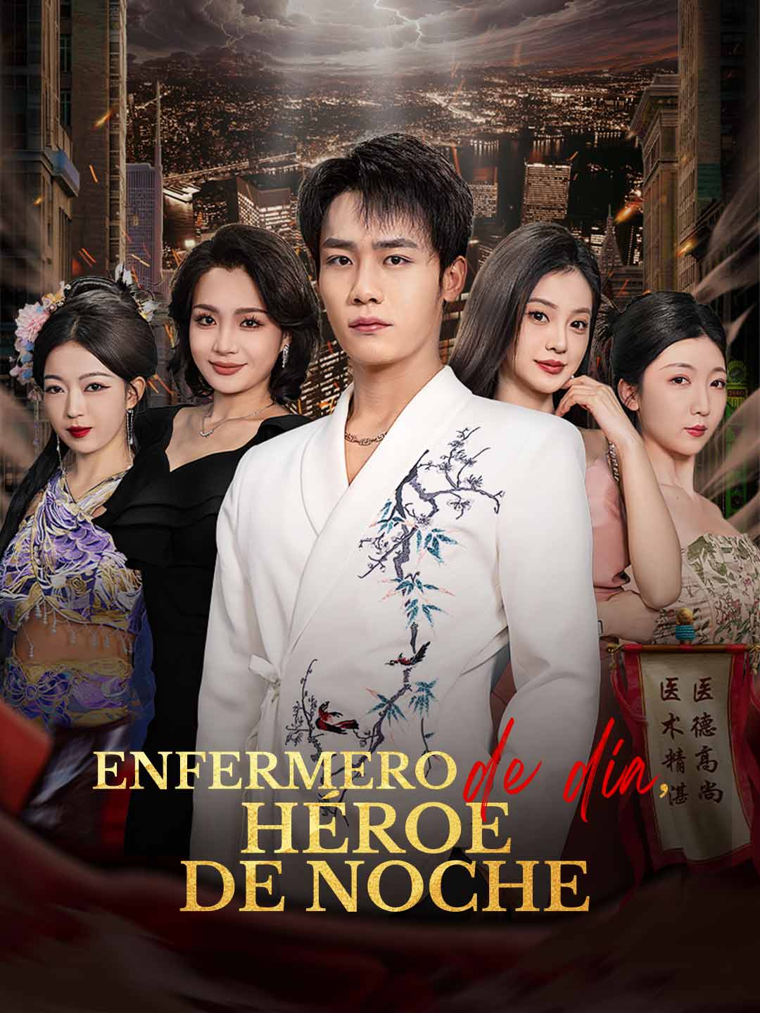 Enfermero de día, héroe de noche
