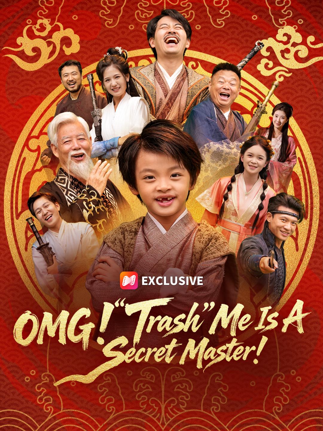 OMG! “Trash” Me Is A Secret Master!