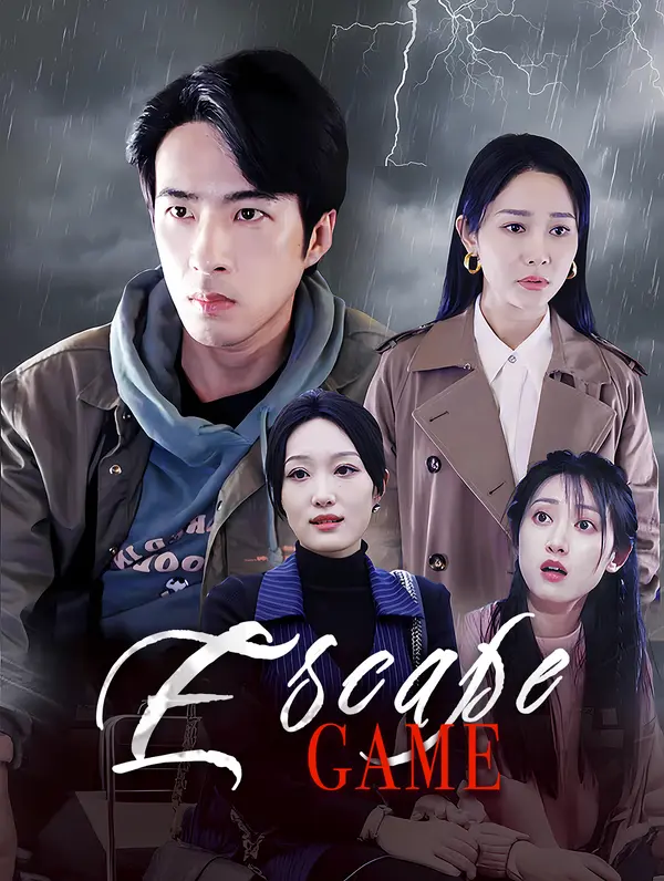 Escape Game