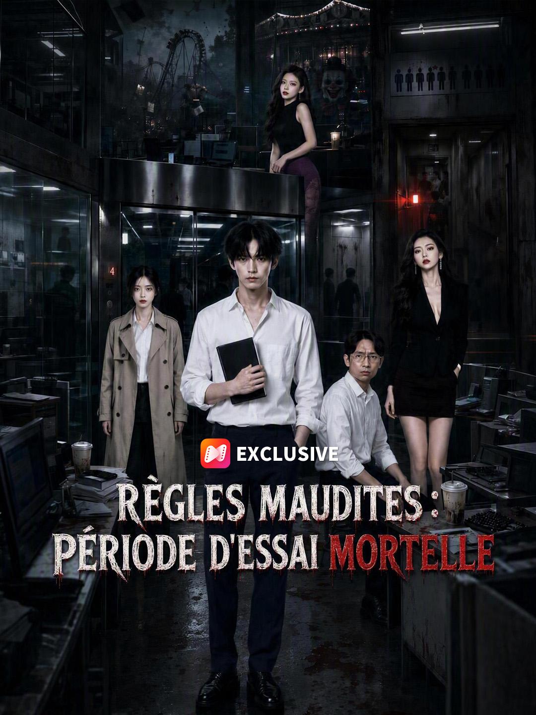 RÈGLES MAUDITES : PÉRIODE D'ESSAI MORTELLE