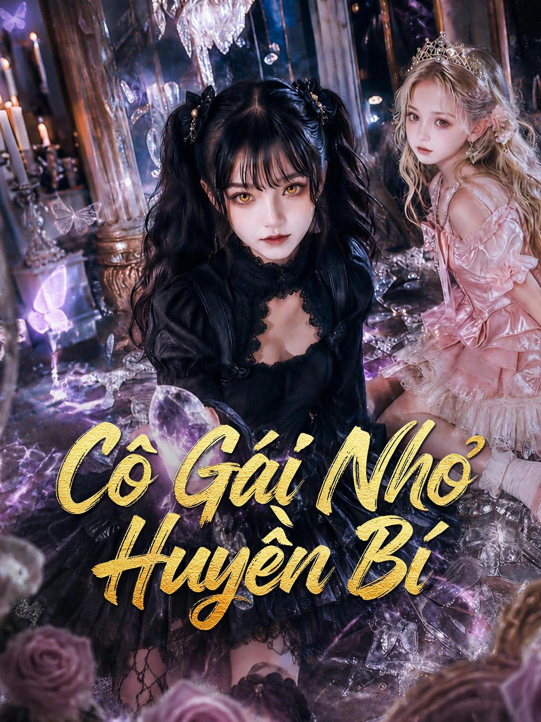 Cô Gái Nhỏ Huyền Bí