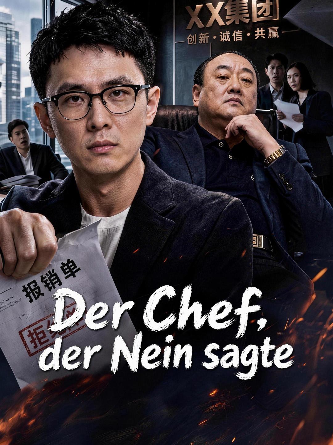 Der Chef, der Nein sagte