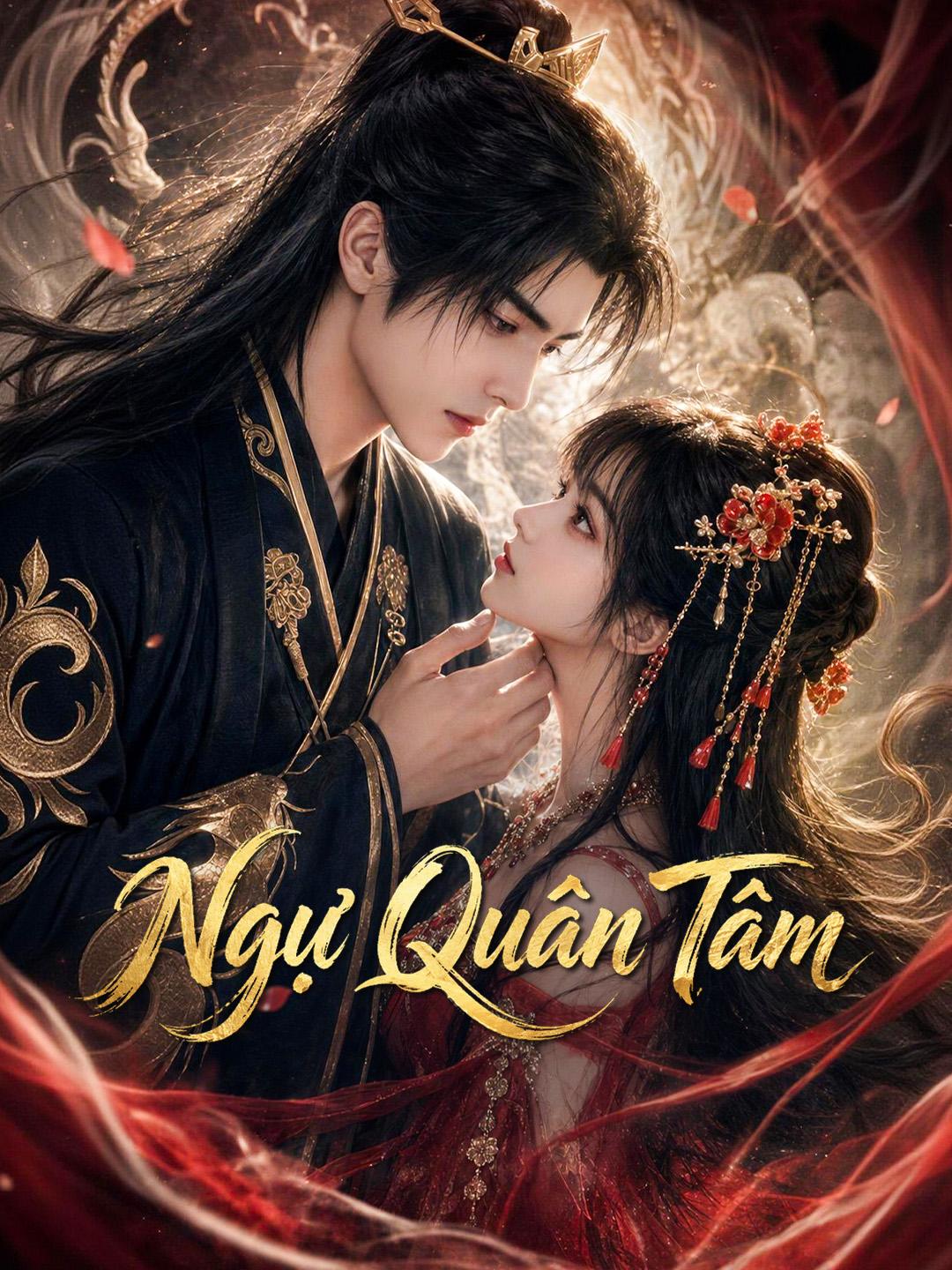 Ngự Quân Tâm