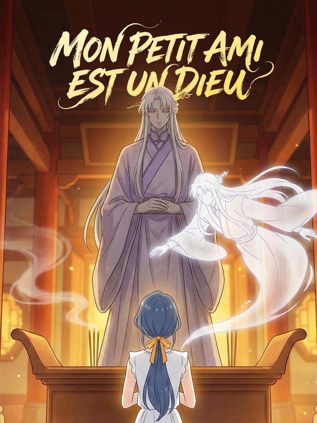 MON PETIT AMI EST UN DIEU
