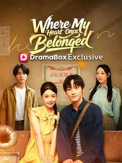 Where My Heart Once Belonged (DUBBED)