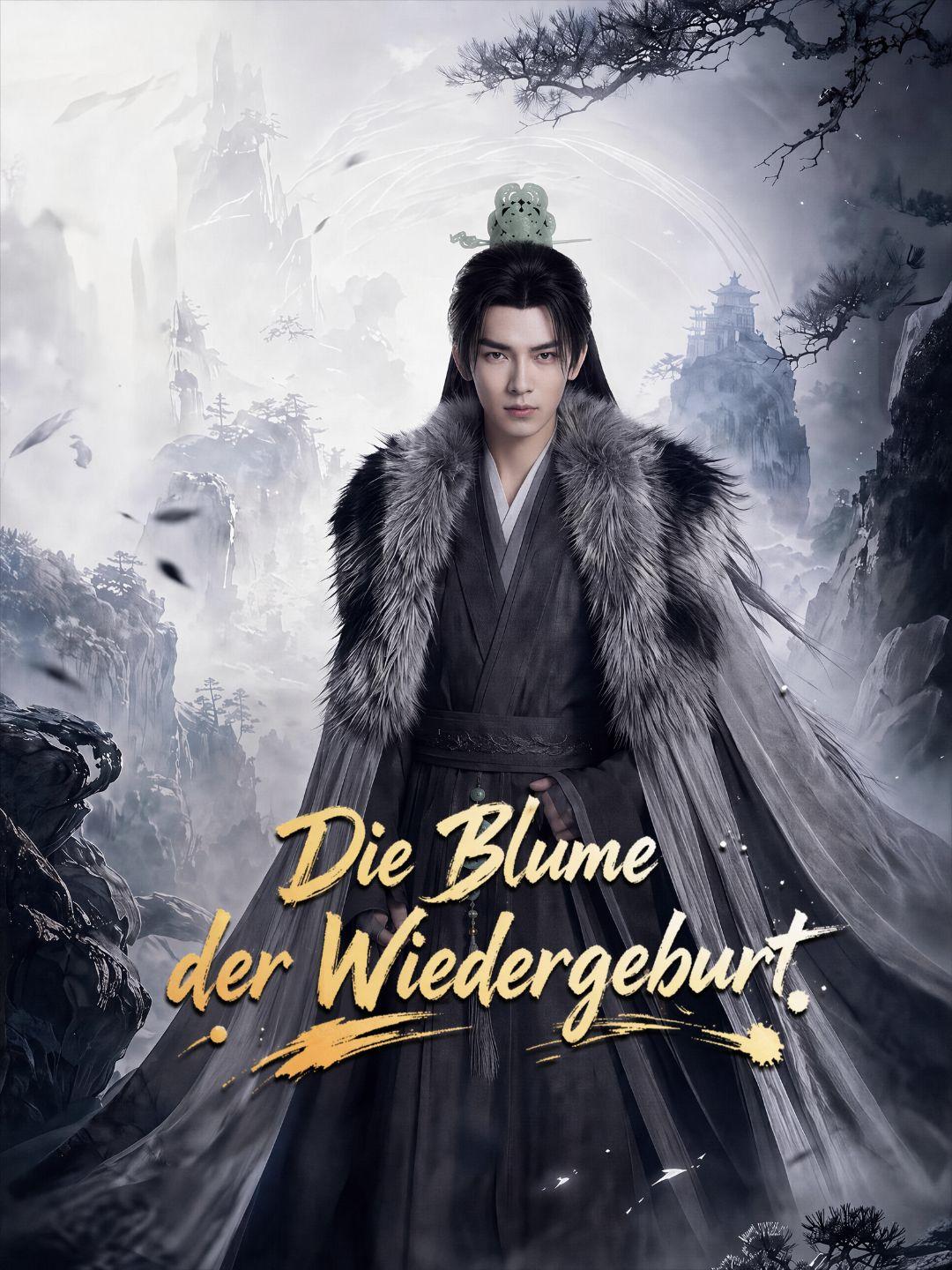 (Synchro) Die Blume der Wiedergeburt