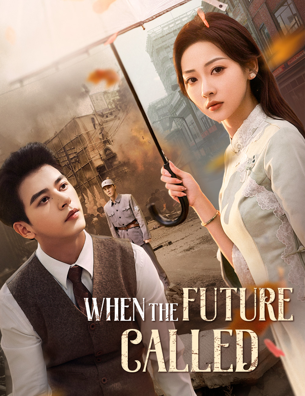 When the Future Called