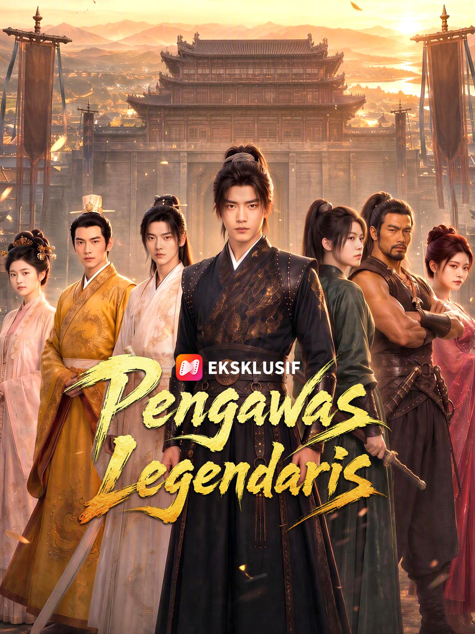 Pengawas Legendaris