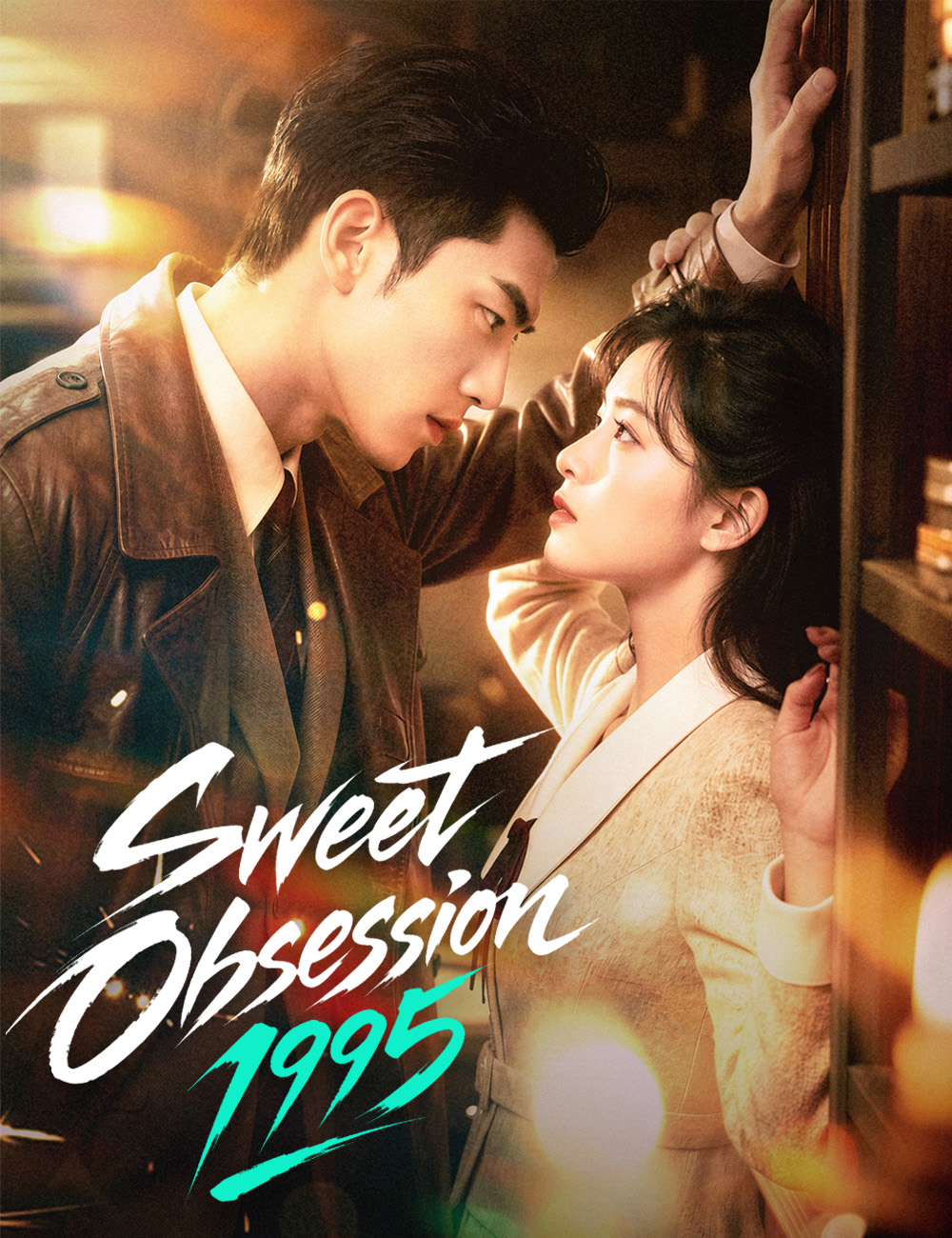 Sweet Obsession 1995
