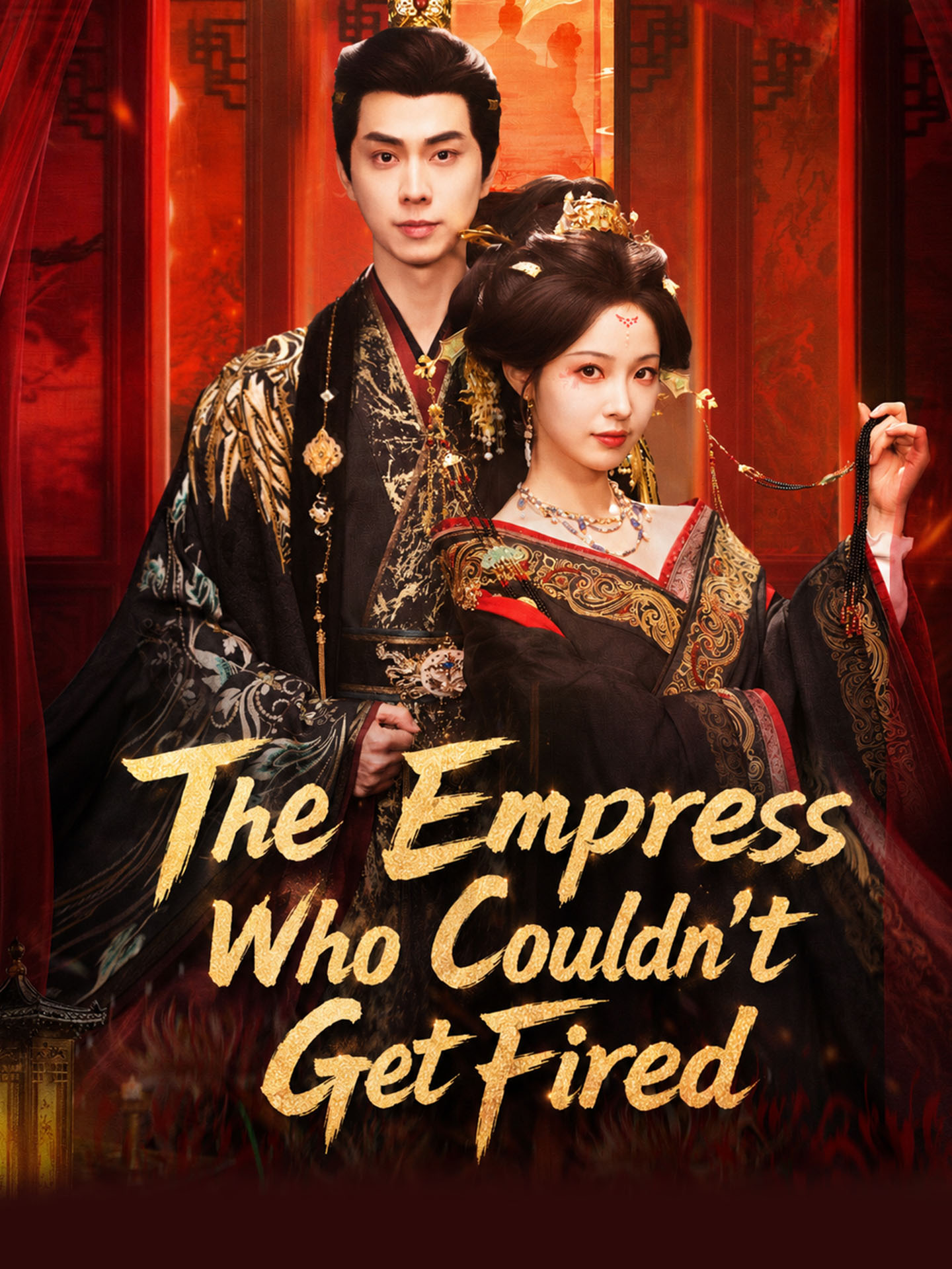 The Empress Who Couldn't Get Fired