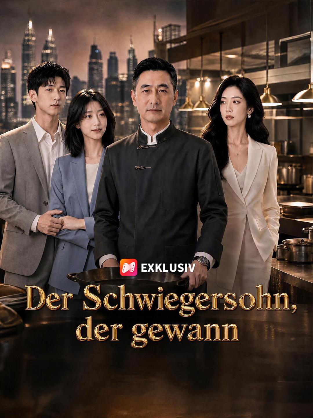 Der Schwiegersohn, der gewann