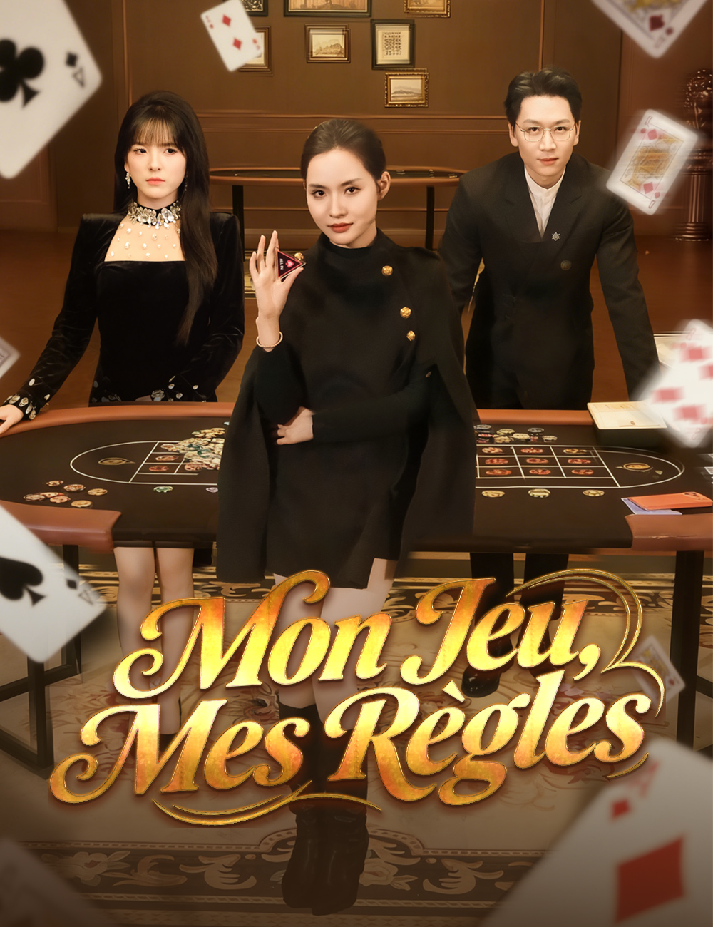 Mon Jeu, Mes Règles