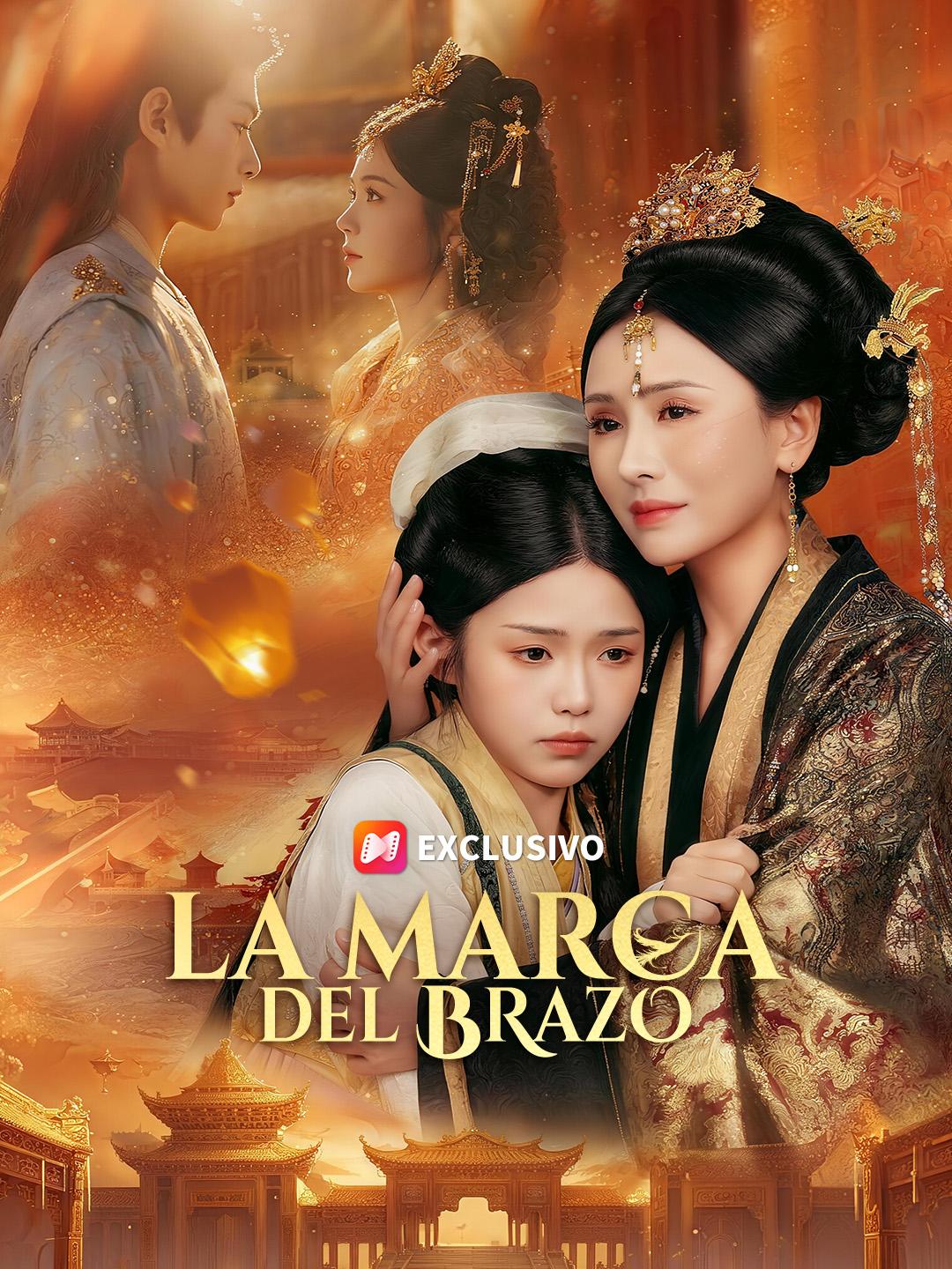 La marca del brazo