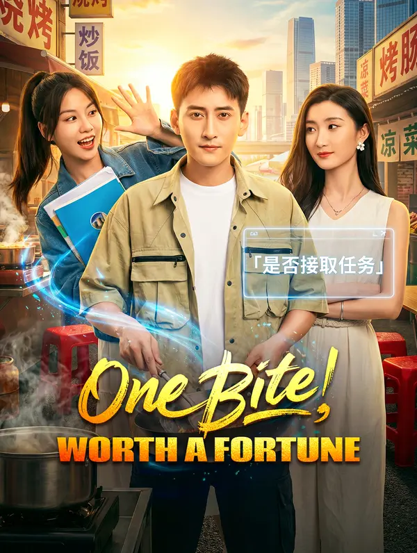 One Bite, Worth a Fortune