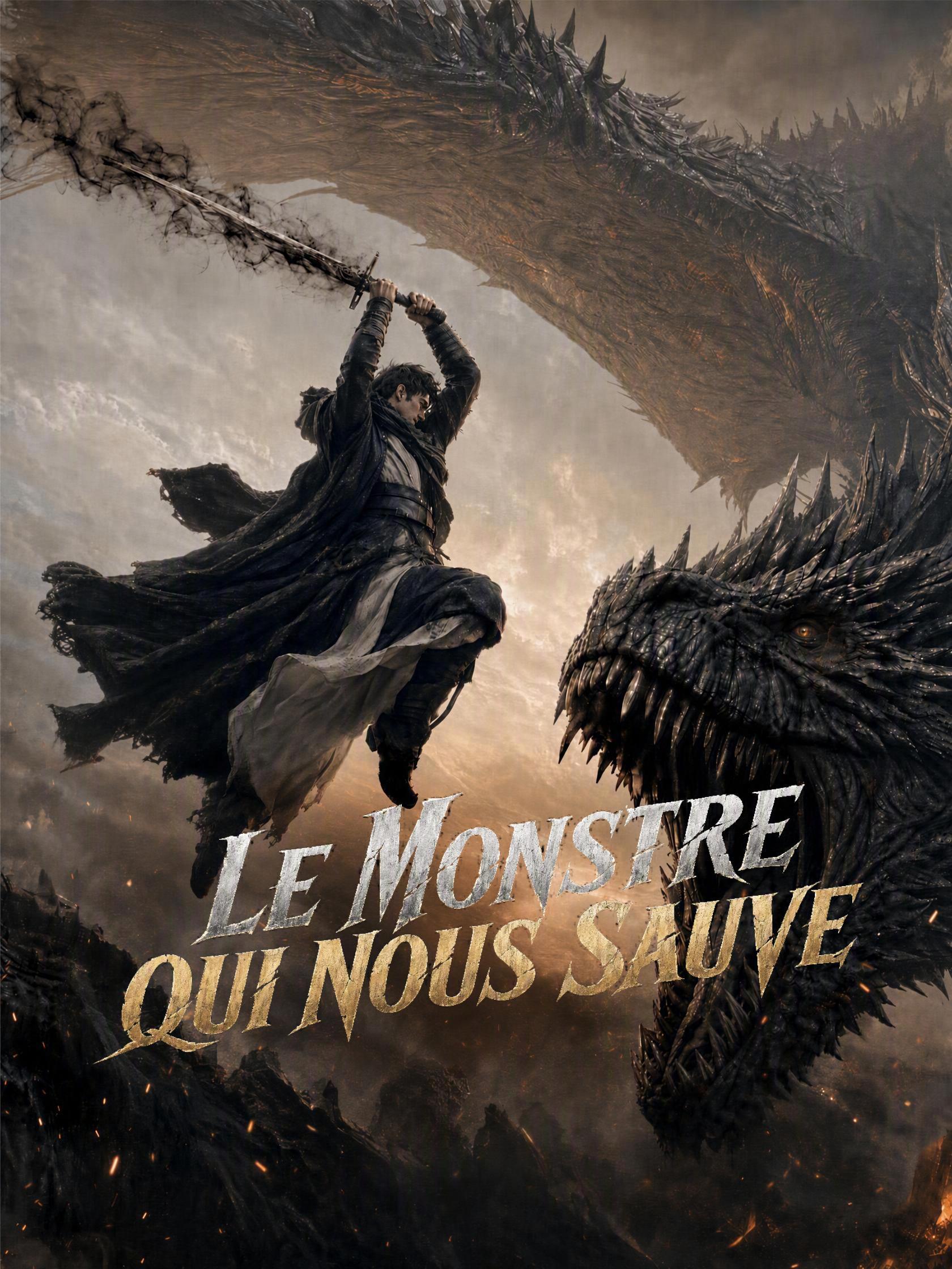LE MONSTRE QUI NOUS SAUVE