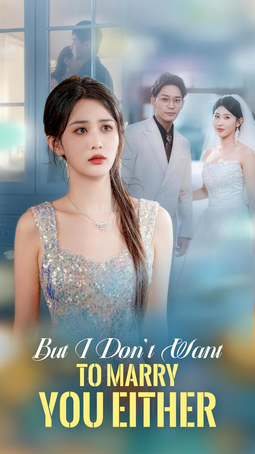 But I Don't Want To Marry You Either
