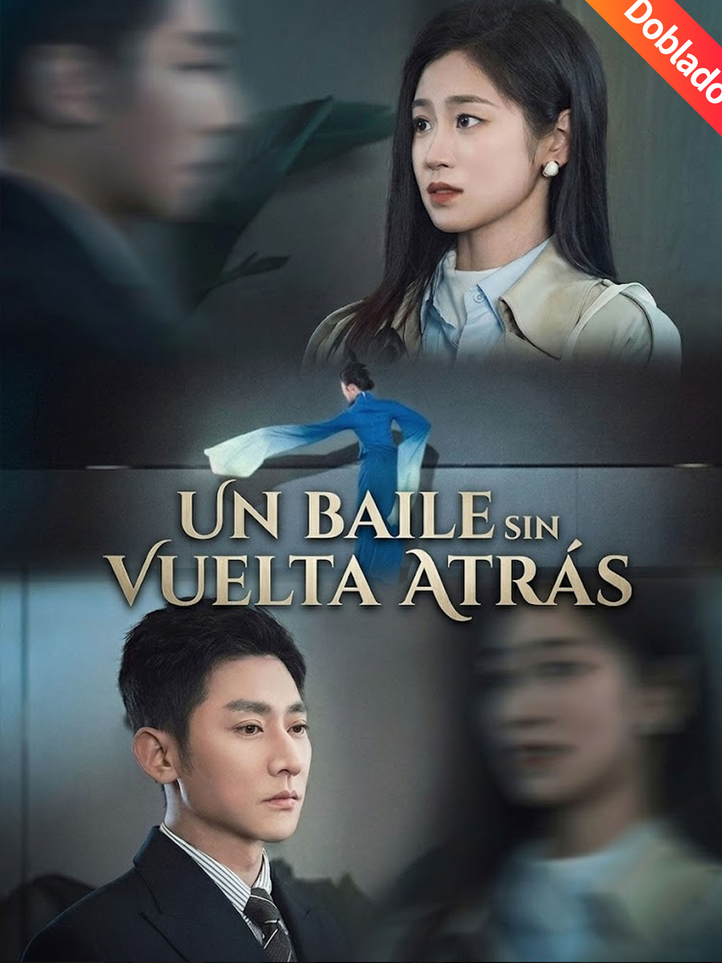 [Doblado]Un baile sin vuelta atrás