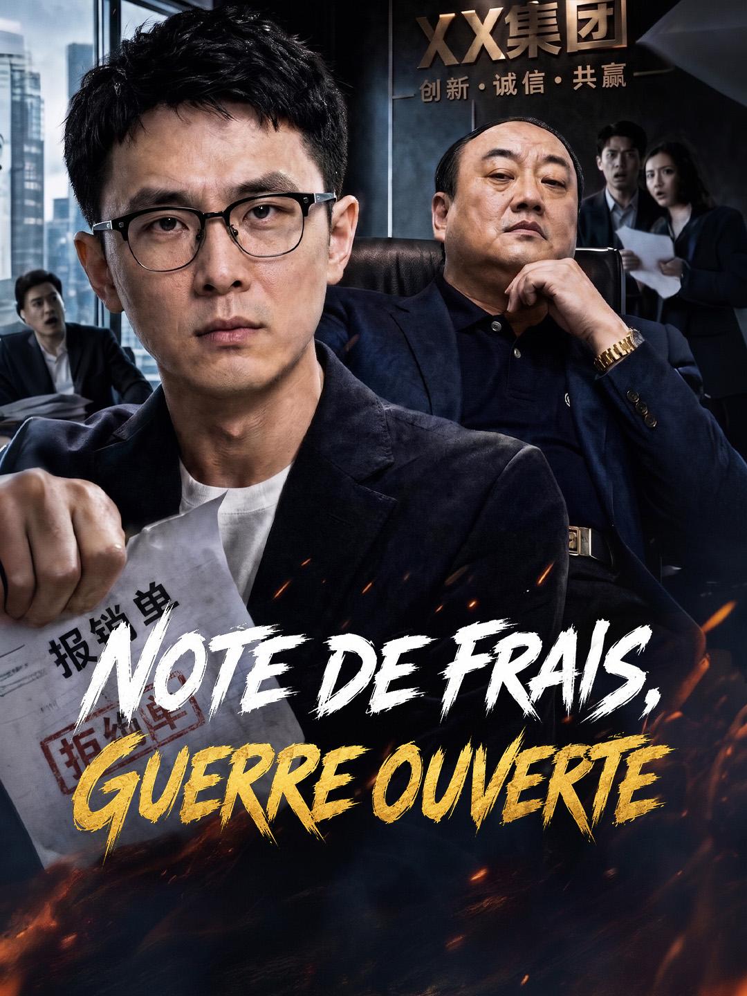NOTE DE FRAIS, GUERRE OUVERTE
