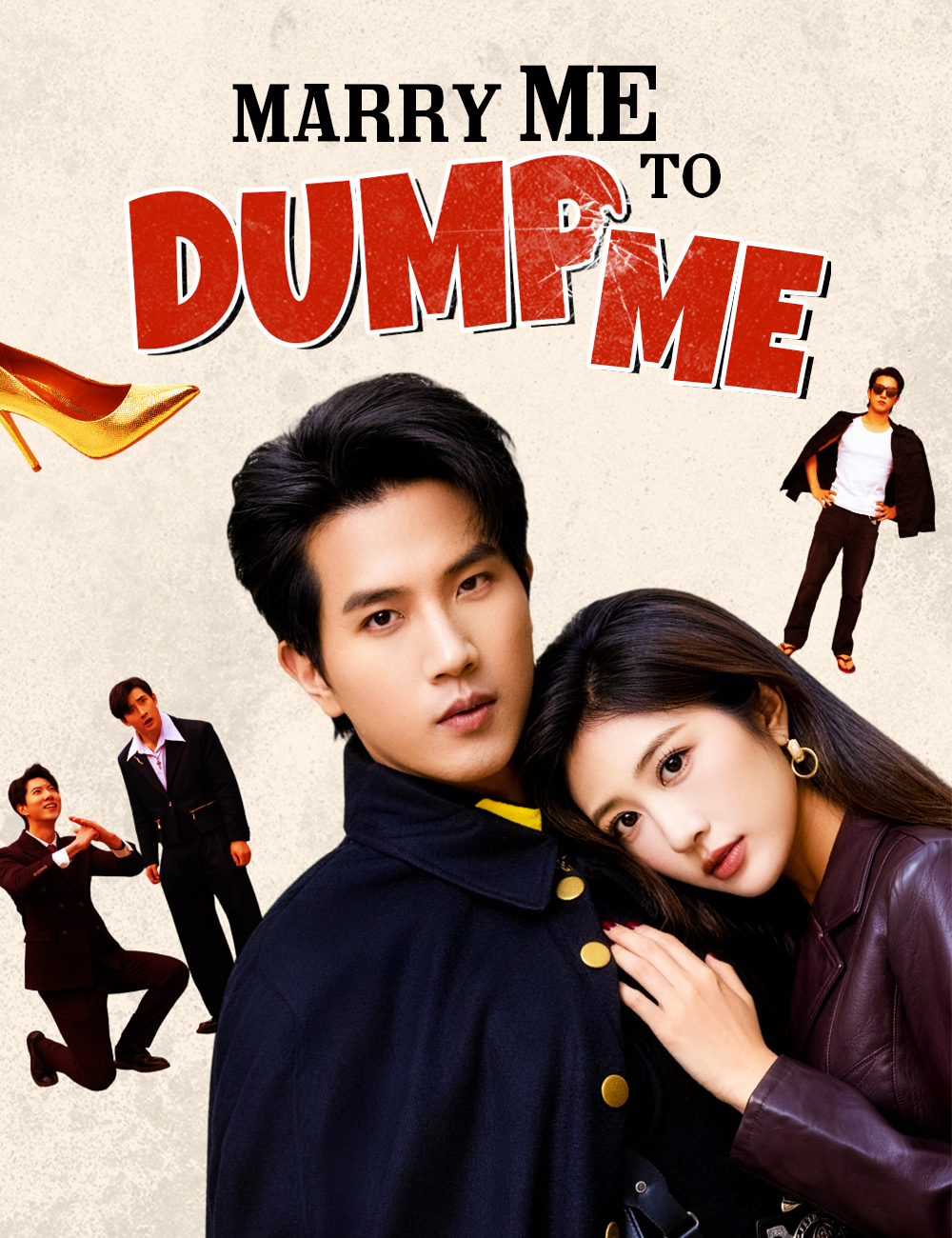 Marry Me to Dump Me