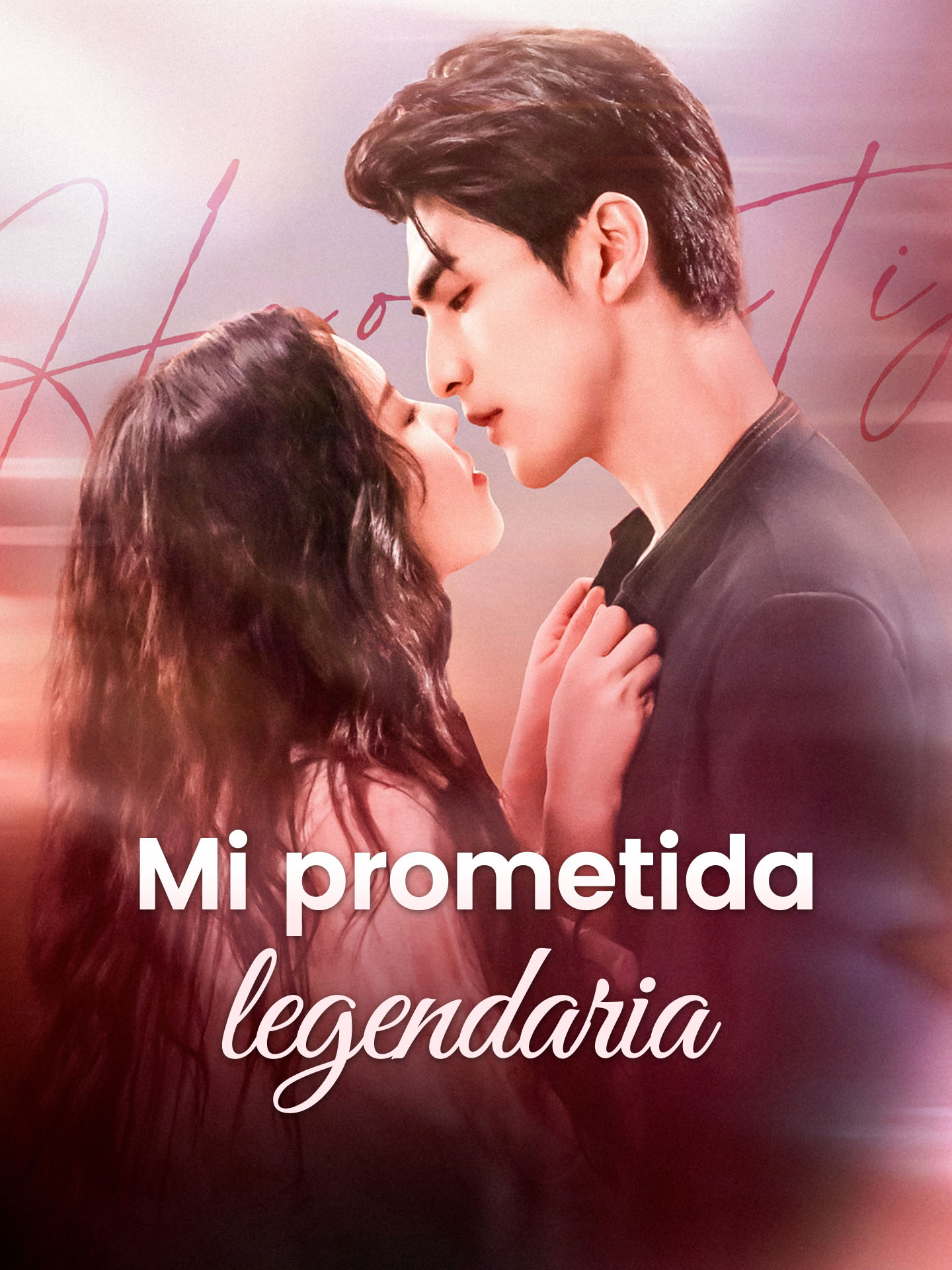 Mi prometida legendaria