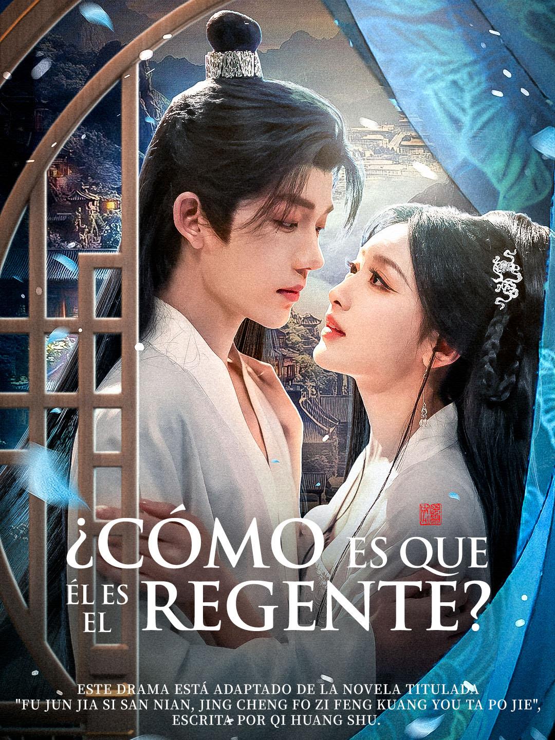 ¿Cómo es que él es el Regente?