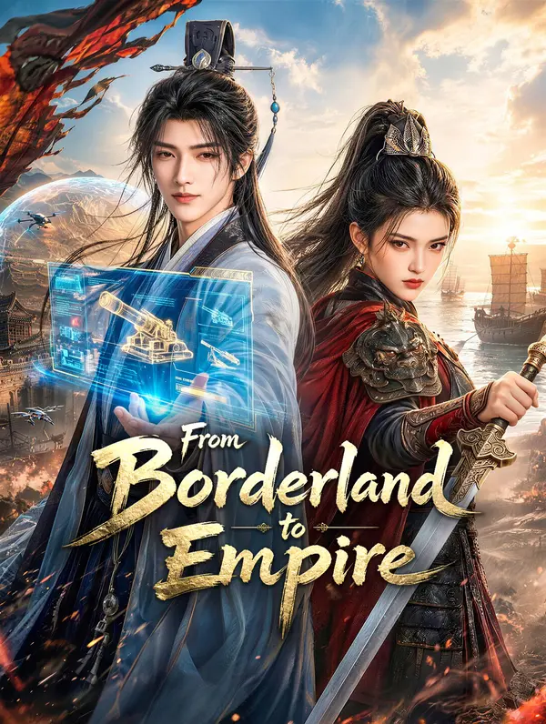 From Borderland to Empire