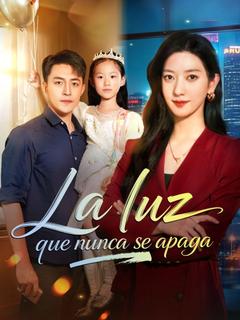 La luz que nunca se apaga