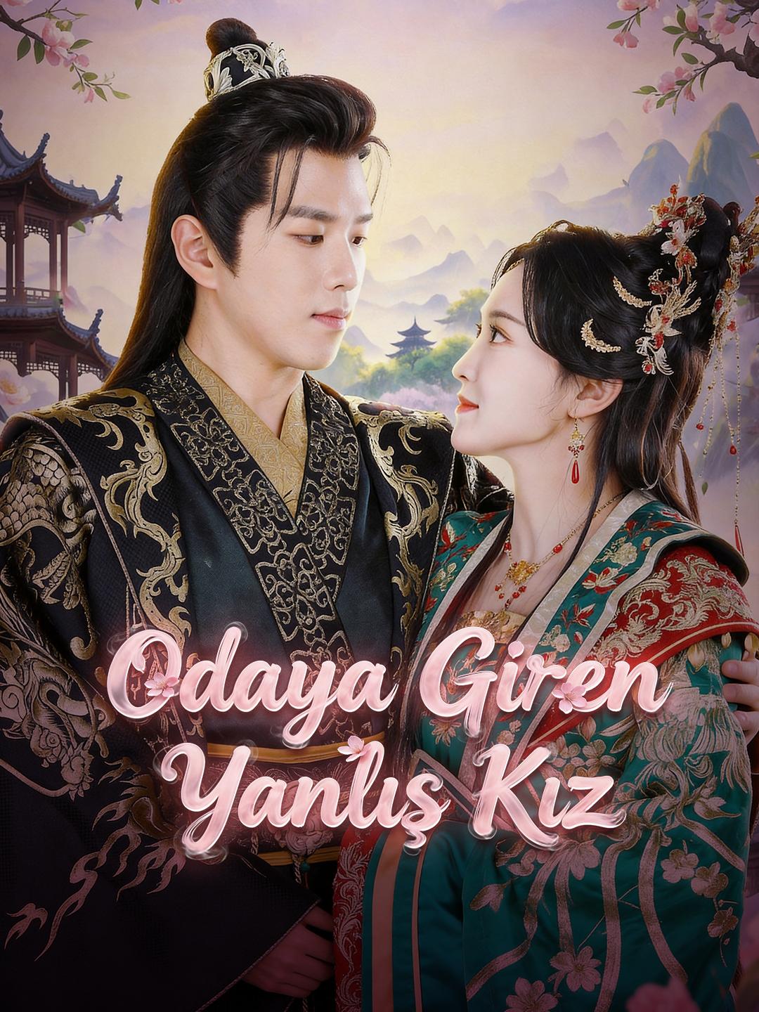 Odaya Giren Yanlış Kız