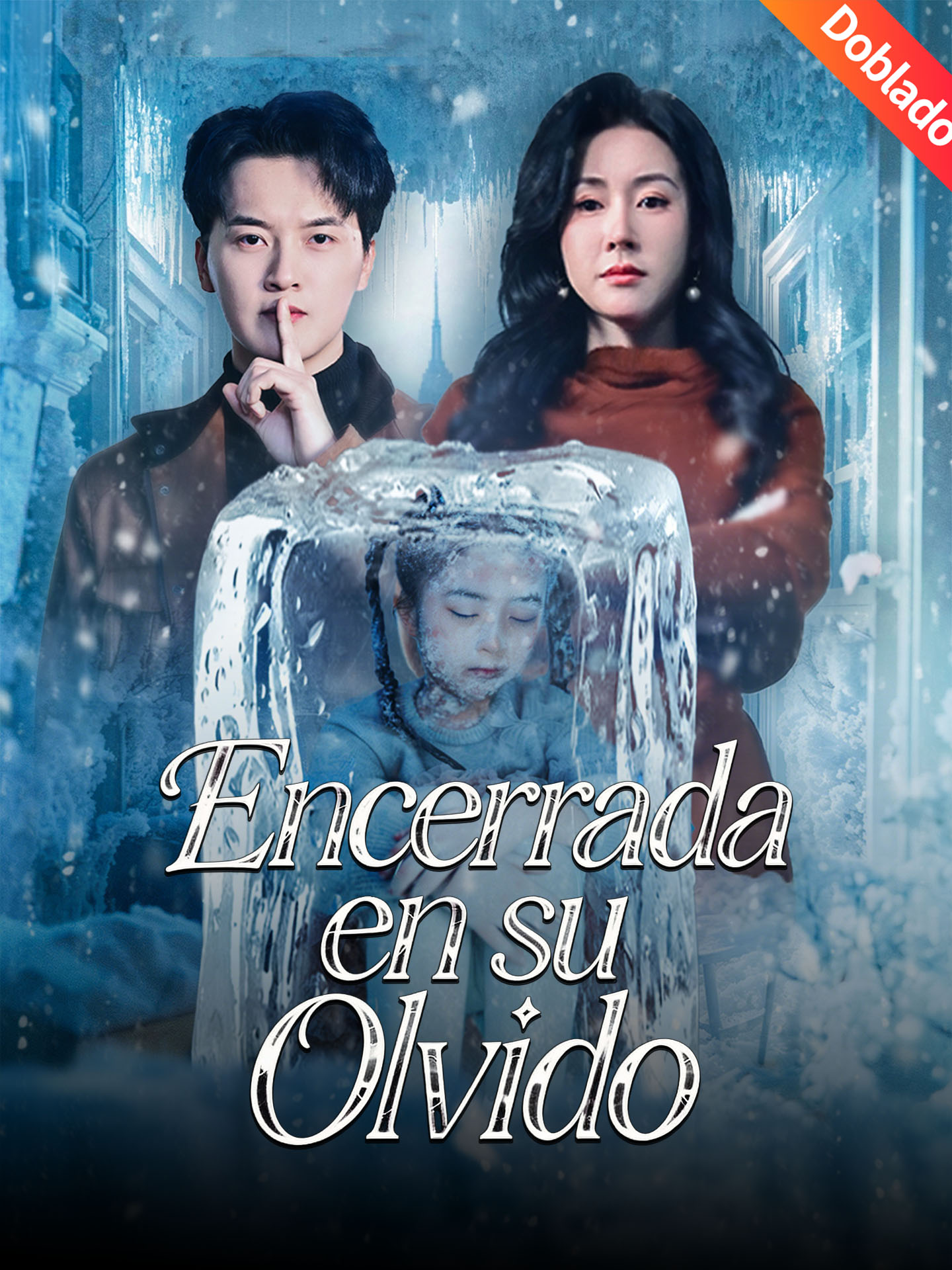 [Doblado]Encerrada en su Olvido