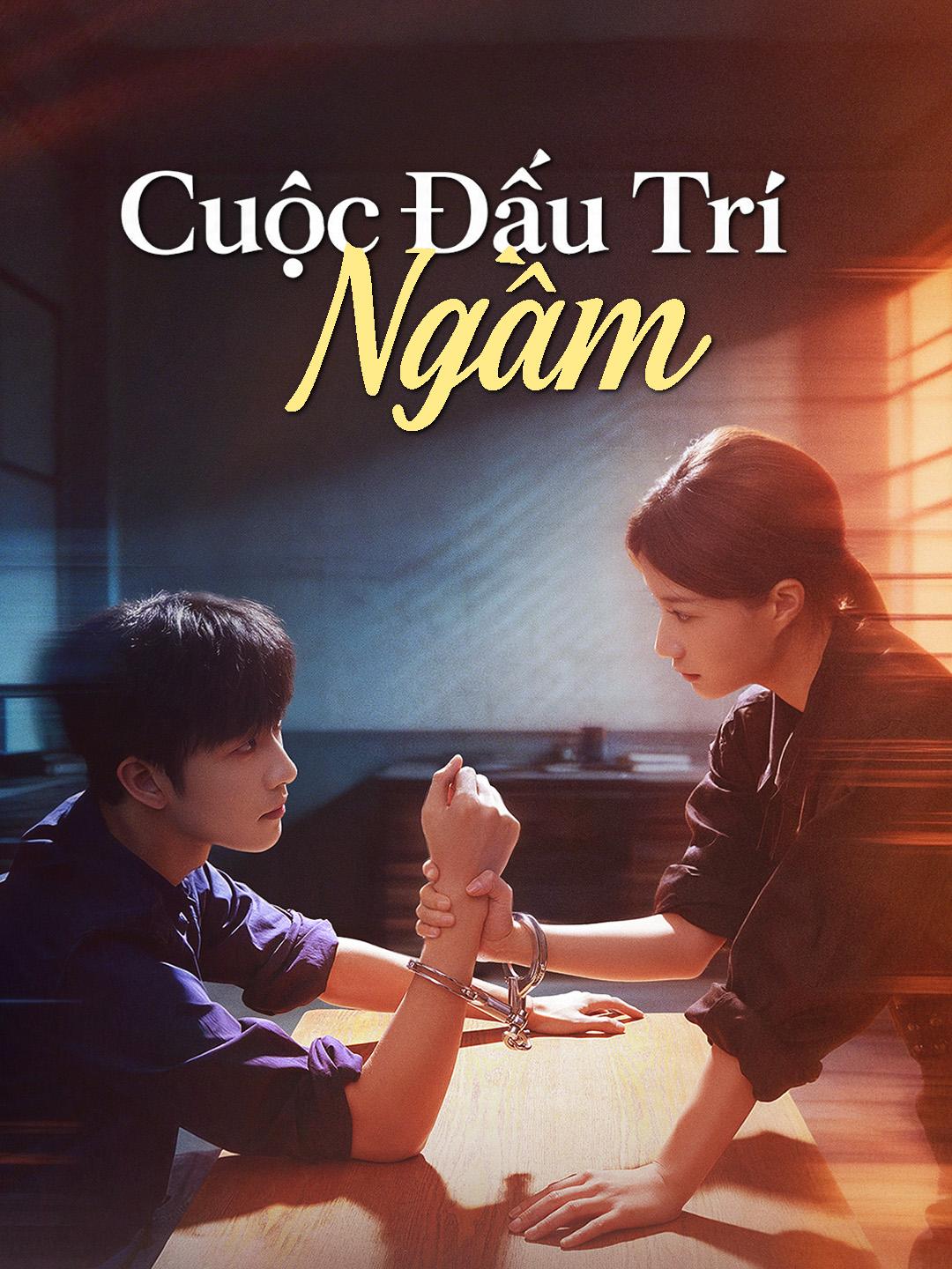 Cuộc Đấu Trí Ngầm