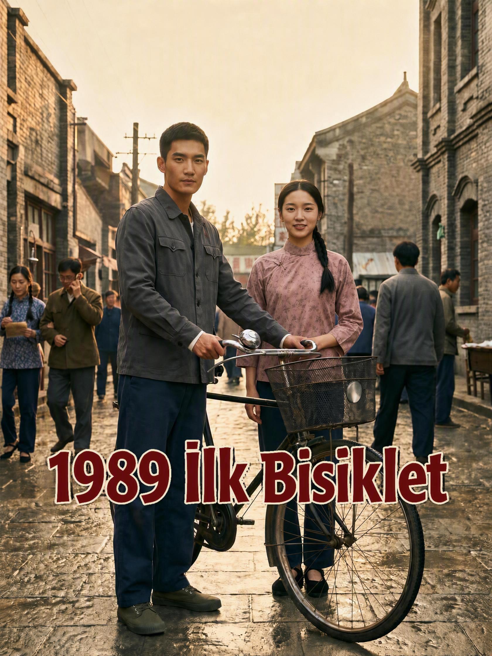 1989 İlk Bisiklet