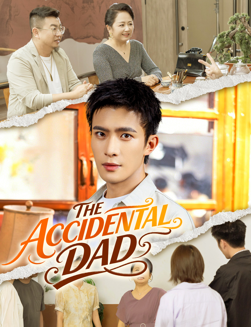 The Accidental Dad