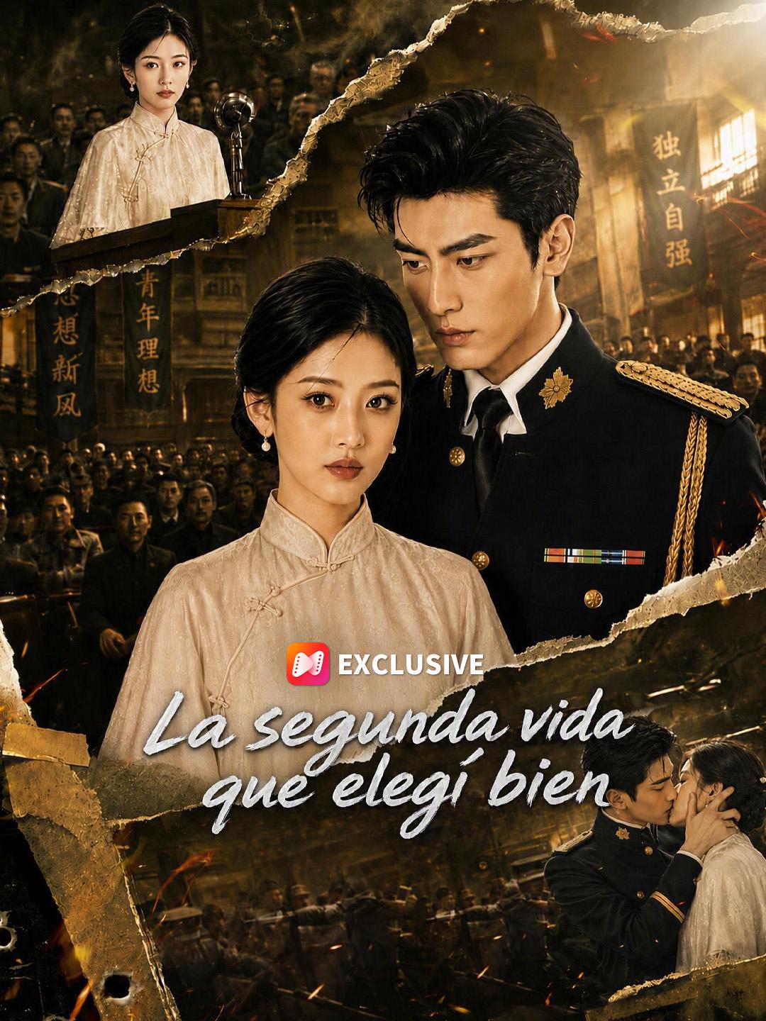 La segunda vida que elegí bien