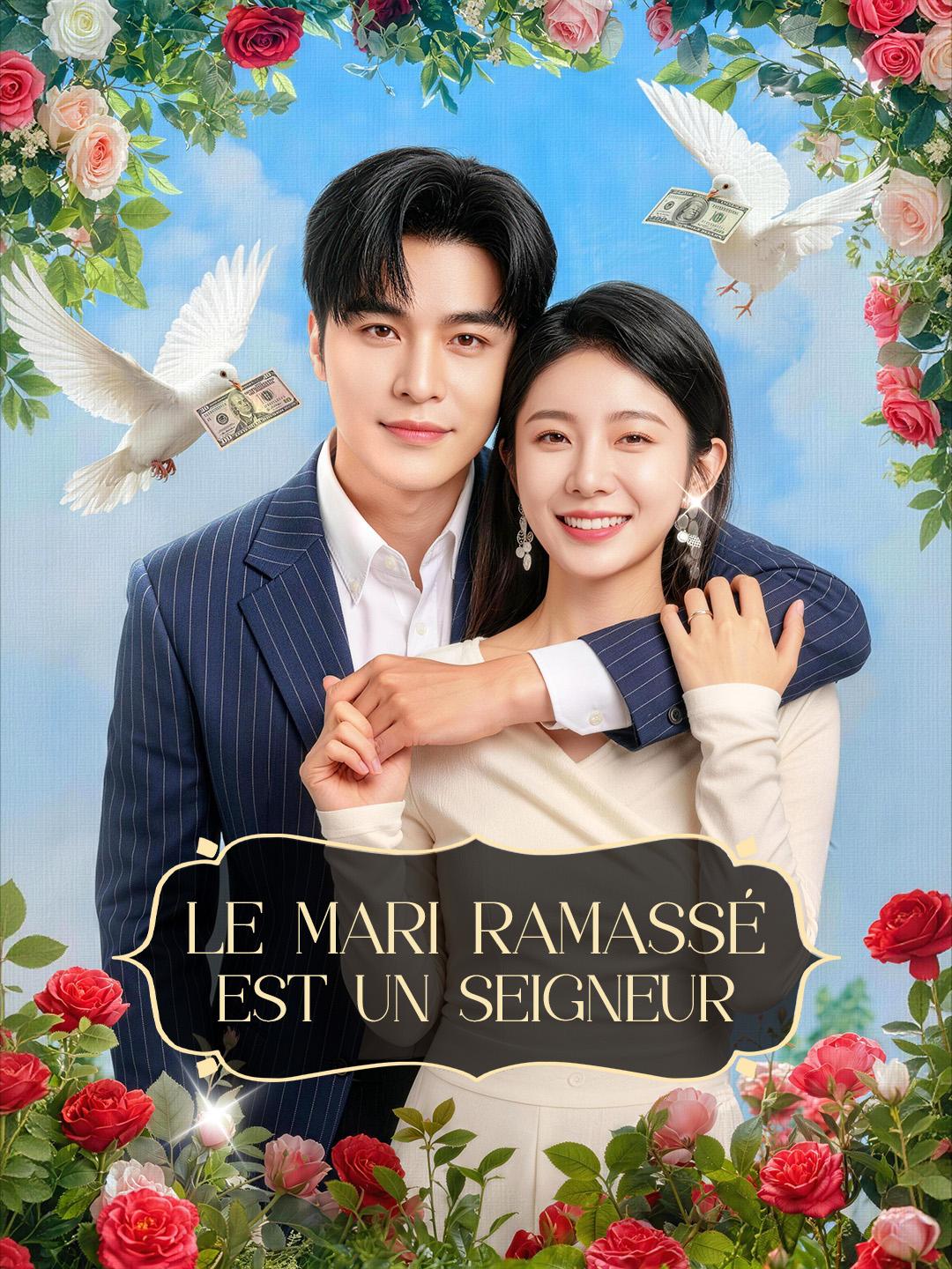 LE MARI RAMASSÉ EST UN SEIGNEUR