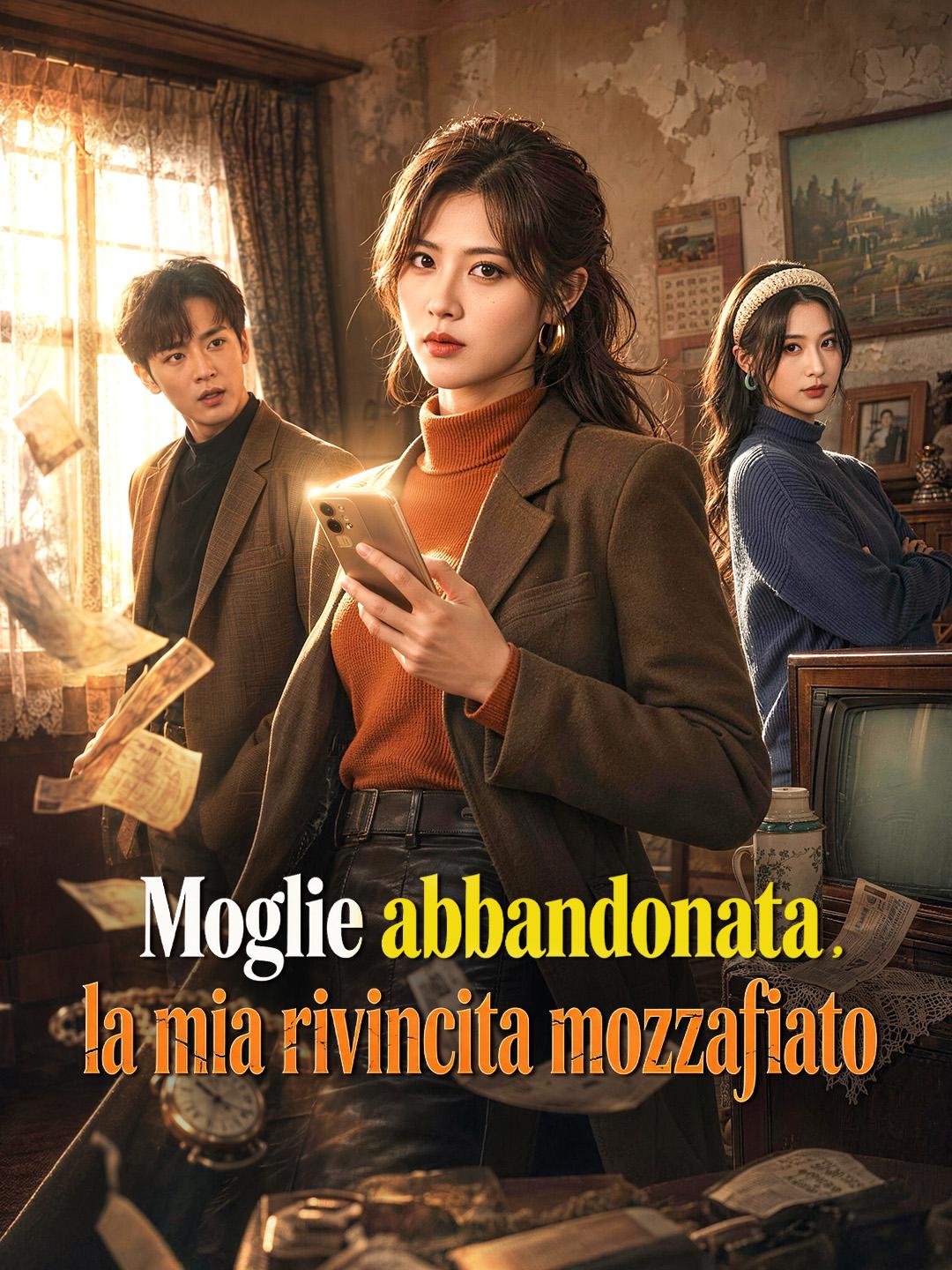 Moglie abbandonata, la mia rivincita mozzafiato