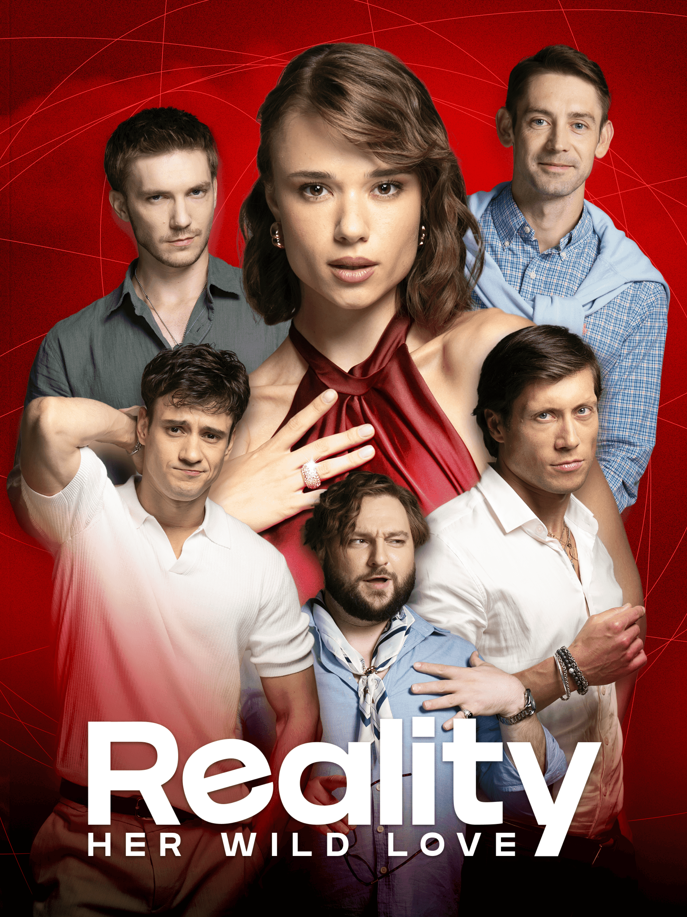 Her Wild Love: Reality