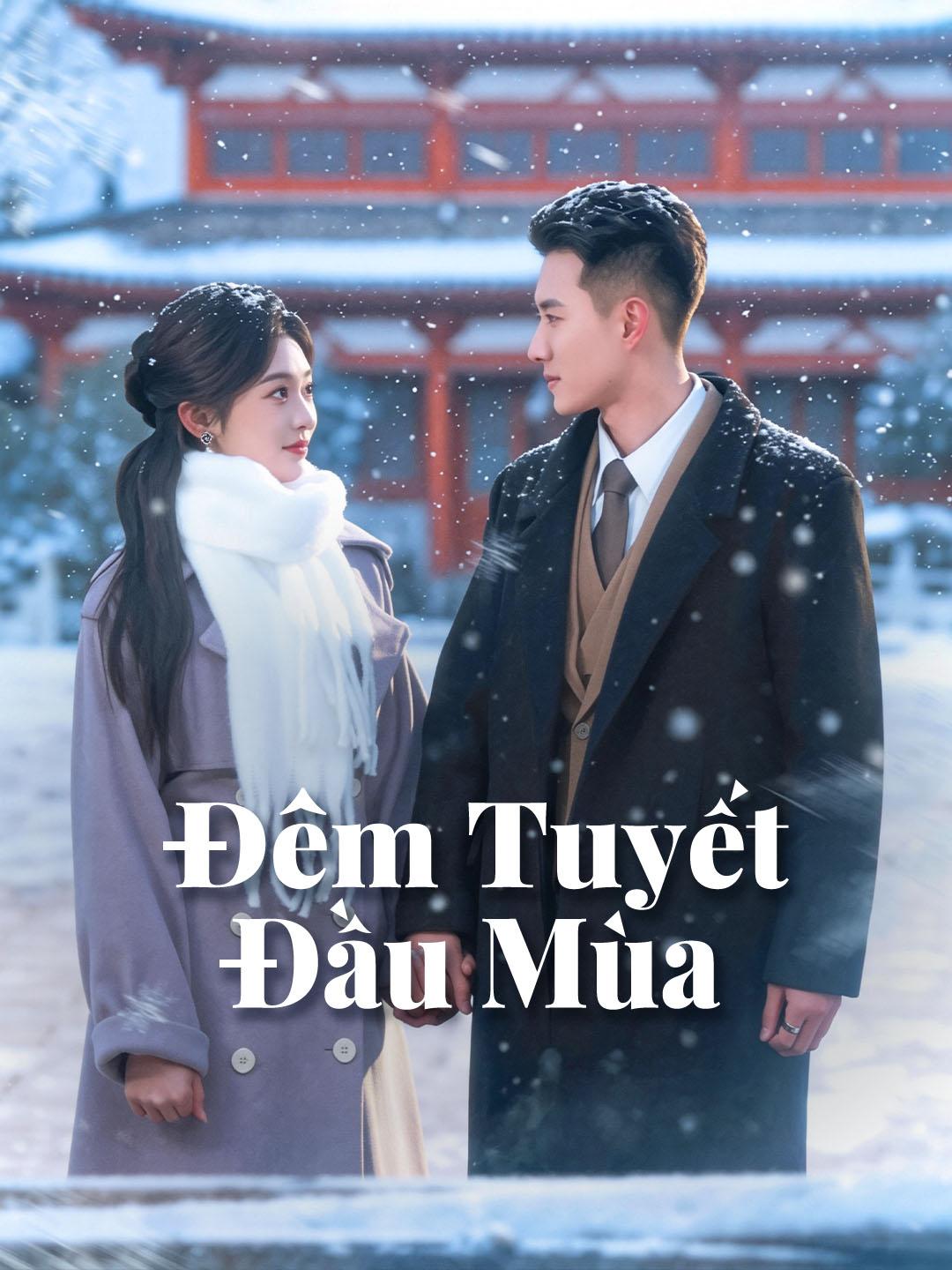 Đêm Tuyết Đầu Mùa